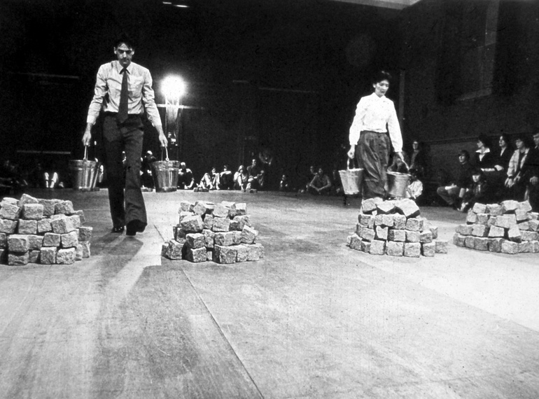 Ulay/ Marina Abramović. "Work Relation", performance (2 Hours). Arnhem Festival Theater aan de Rijn, The Netherlands, 1978.