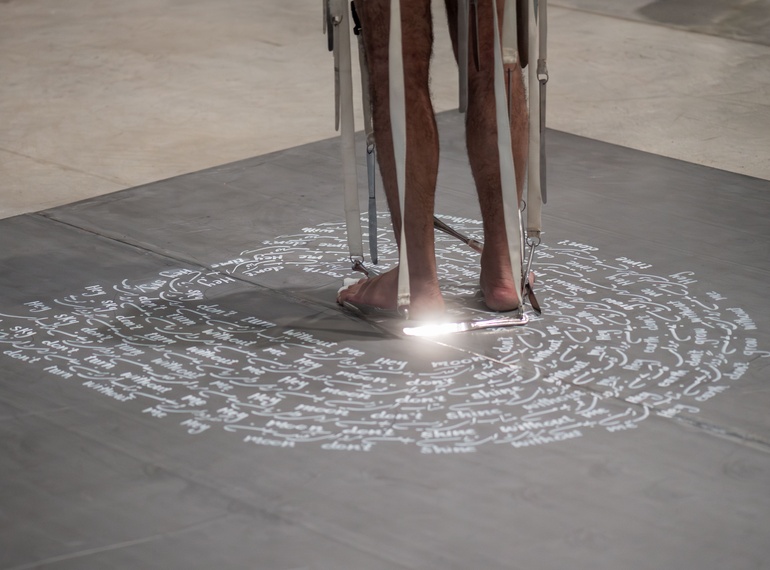 Ali Moini: My Paradoxical Knives, PERFORMATIVA V., Cukrarna Gallery/MGML, 2025.