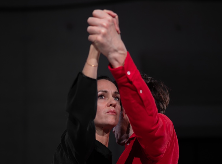 Primož Bezjak & Katarina Stegnar: »A Similar Illusion 1981/2025«, re-performances programme ART VITAL – 12 Years of Ulay / Marina Abramović, Cukrarna Gallery / MGML, 16. 12. 2025.