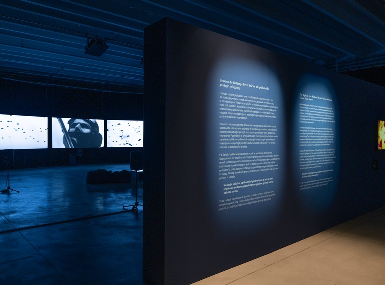 Topologies of Air, exhibition at Cukrarna Gallery (MGML, SLO), 2025