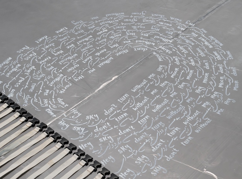 Ali Moini: My Paradoxical Knives, PERFORMATIVA V., Cukrarna Gallery/MGML, 2025.