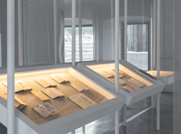 "ART VITAL – 12 let tandema Ulay / Marina Abramović", razstava v Cukrarni (MGML, SLO), 2025.